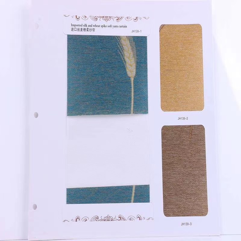 Factory Direct Supply Imported Silk Wheat Soft Gauze Curtain Fabric Bedroom Bathroom Living Room Factory Direct Supply Imported Silk Wheat Soft Gauze Curtain Fabric Bedroom Bathroom Living Room