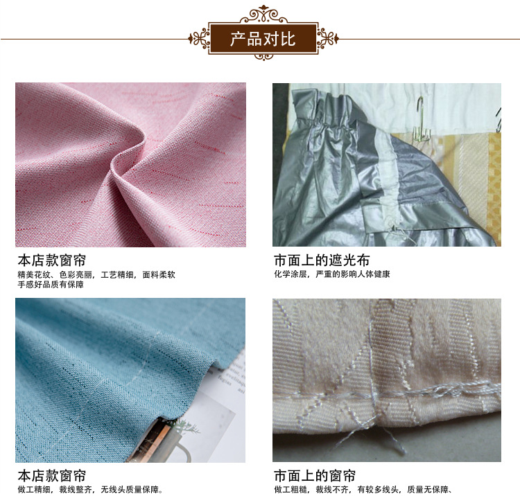 Modern Simple Thickened Cotton Linen Curtain Finished Shade Cloth Nordic Linen Solid Color Meteor Linen Curtain Fabric Customization Modern Simple Thickened Cotton Linen Curtain Finished Shade Cloth Nordic Linen Solid Color Meteor Linen Curtain Fabric Customization