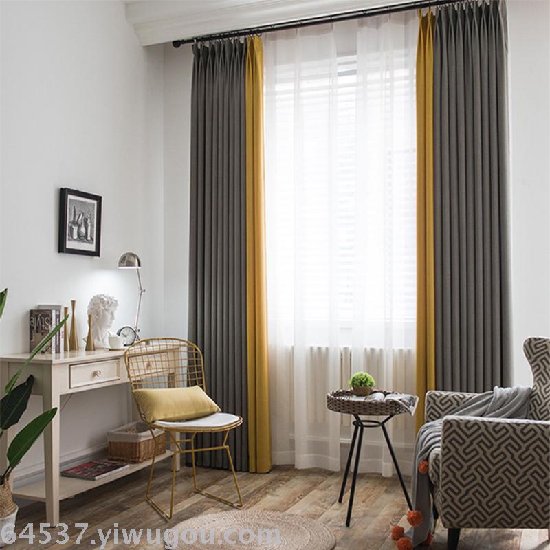 Manufacturer direct sale of severne plain curtain fabric project