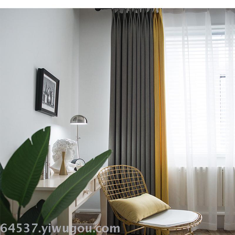 Manufacturer direct sale of severne plain curtain fabric project Manufacturer direct sale of severne plain curtain fabric project