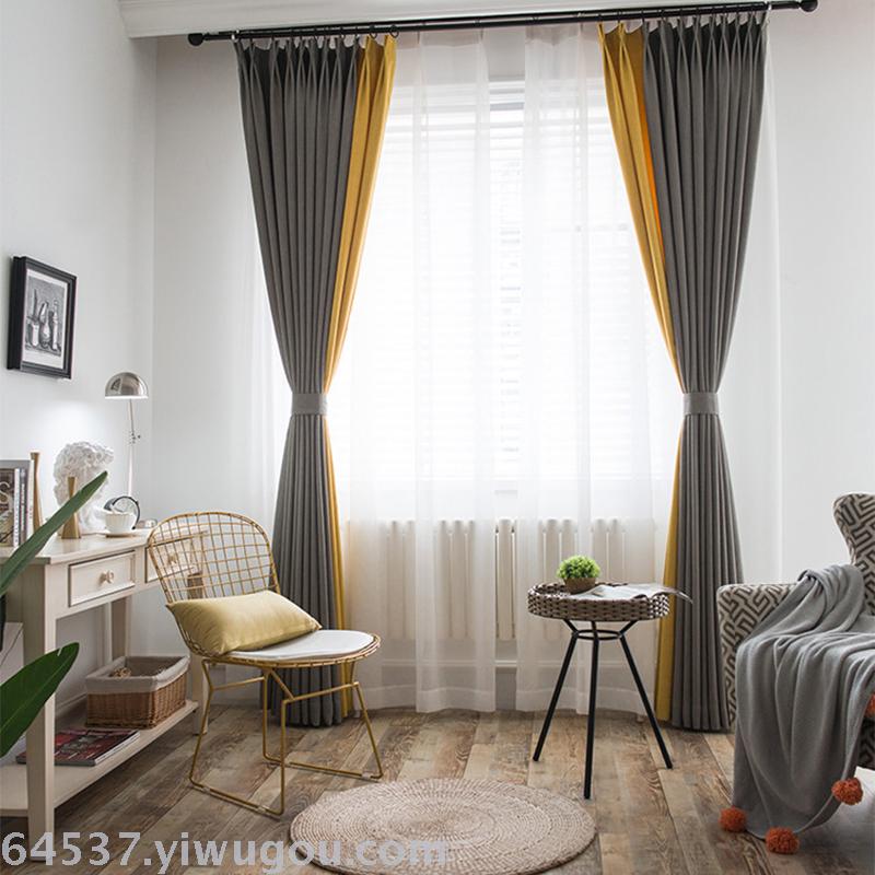 Manufacturer direct sale of severne plain curtain fabric project Manufacturer direct sale of severne plain curtain fabric project