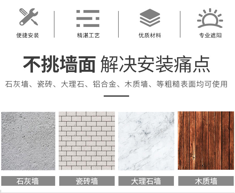 Factory Direct Sales Home Decoration Hotel Office Roller Shutter Simple European Vintage Jacquard Soft Gauze Curtain Fabric Finished Product Factory Direct Sales Home Decoration Hotel Office Roller Shutter Simple European Vintage Jacquard Soft Gauze Curtain Fabric Finished Product