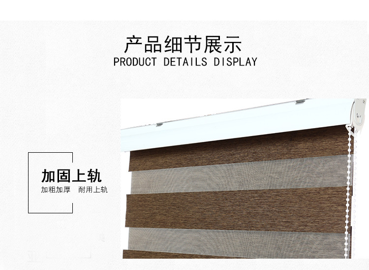 Factory Direct Sales Home Decoration Hotel Office Roller Shutter Simple European Vintage Jacquard Soft Gauze Curtain Fabric Finished Product Factory Direct Sales Home Decoration Hotel Office Roller Shutter Simple European Vintage Jacquard Soft Gauze Curtain Fabric Finished Product