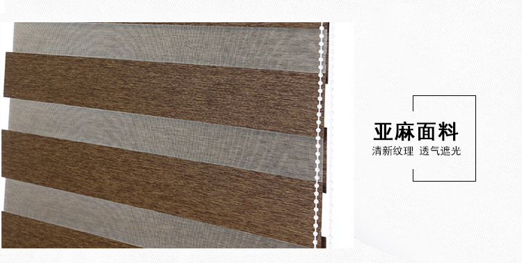 Factory Direct Sales Home Decoration Hotel Office Roller Shutter Simple European Vintage Jacquard Soft Gauze Curtain Fabric Finished Product Factory Direct Sales Home Decoration Hotel Office Roller Shutter Simple European Vintage Jacquard Soft Gauze Curtain Fabric Finished Product