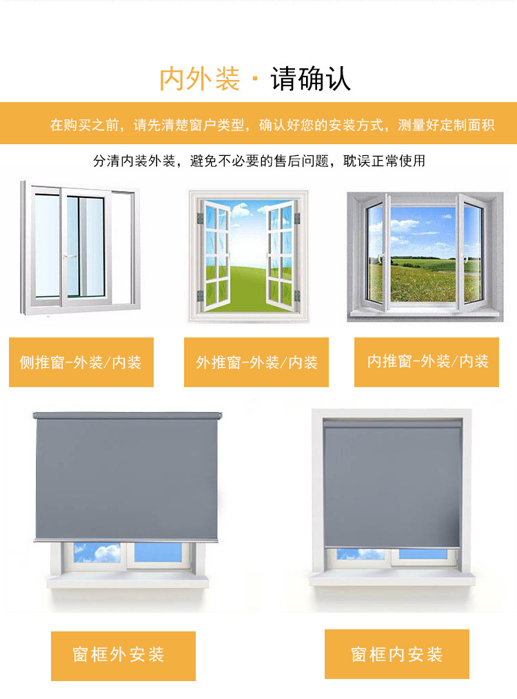 Factory Direct Sales Home Decoration Hotel Office Roller Shutter Simple European Vintage Jacquard Soft Gauze Curtain Fabric Finished Product Factory Direct Sales Home Decoration Hotel Office Roller Shutter Simple European Vintage Jacquard Soft Gauze Curtain Fabric Finished Product