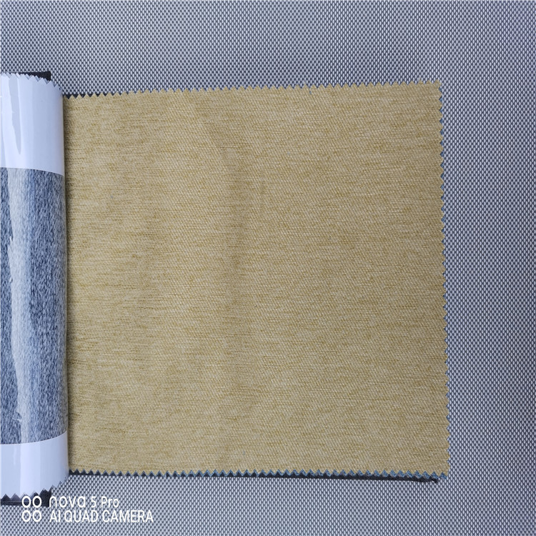 Factory Blackout Curtain Fabric Cashmere Chenille Finished Products Customized Wholesale and Retail Casual Cuts Solid Color Modern Simple Cloth Factory Blackout Curtain Fabric Cashmere Chenille Finished Products Customized Wholesale and Retail Casual Cuts Solid Color Modern Simple Cloth