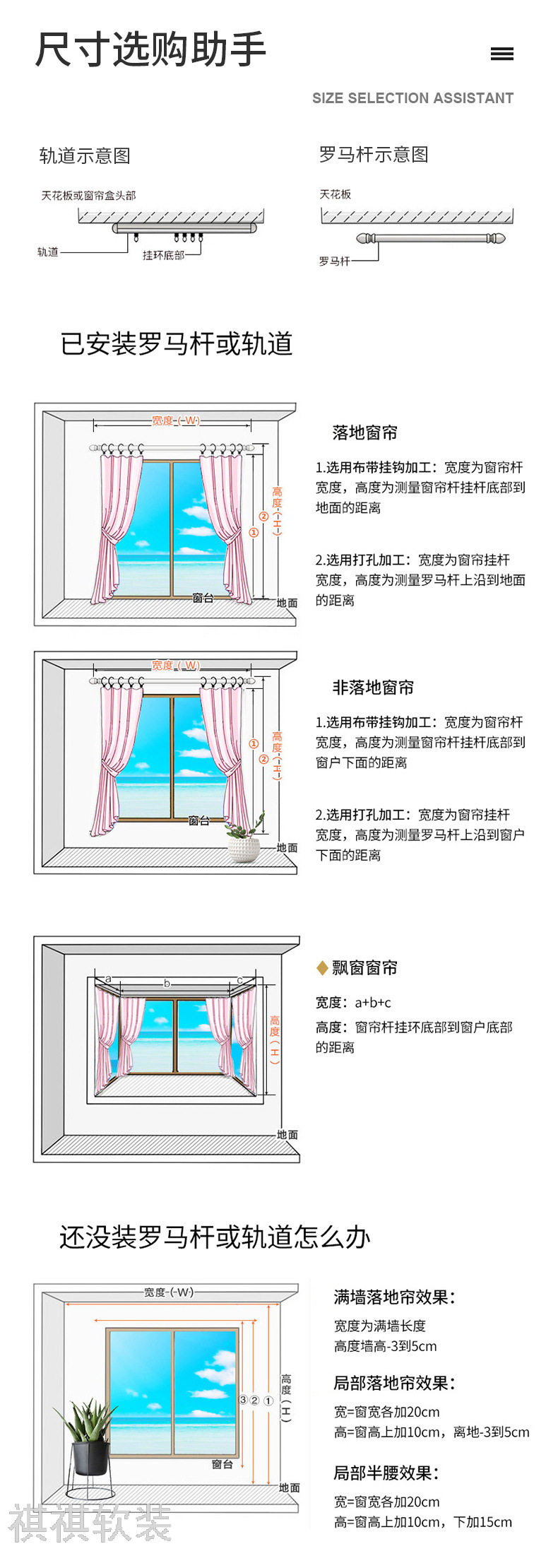 Factory Blackout Curtain Fabric Cashmere Chenille Finished Products Customized Wholesale and Retail Casual Cuts Solid Color Modern Simple Cloth Factory Blackout Curtain Fabric Cashmere Chenille Finished Products Customized Wholesale and Retail Casual Cuts Solid Color Modern Simple Cloth
