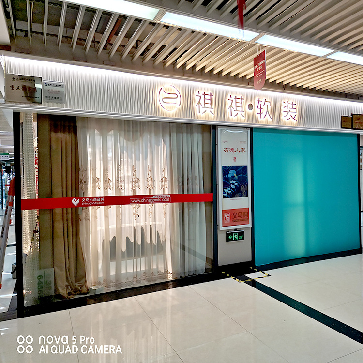 Factory Blackout Curtain Fabric Cashmere Chenille Finished Products Customized Wholesale and Retail Casual Cuts Solid Color Modern Simple Cloth Factory Blackout Curtain Fabric Cashmere Chenille Finished Products Customized Wholesale and Retail Casual Cuts Solid Color Modern Simple Cloth