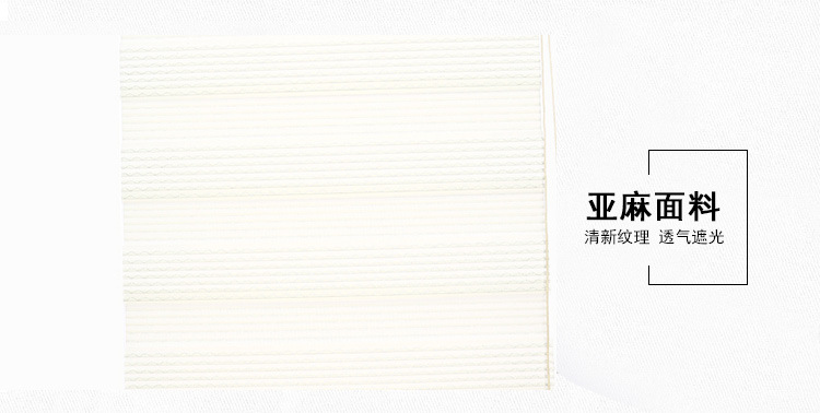 Simple European Vintage Jacquard Soft Gauze Curtain Three Fold Soft Gauze Curtain Fabric Finished Home Decoration Hotel Office Roller Shutter Simple European Vintage Jacquard Soft Gauze Curtain Three Fold Soft Gauze Curtain Fabric Finished Home Decoration Hotel Office Roller Shutter