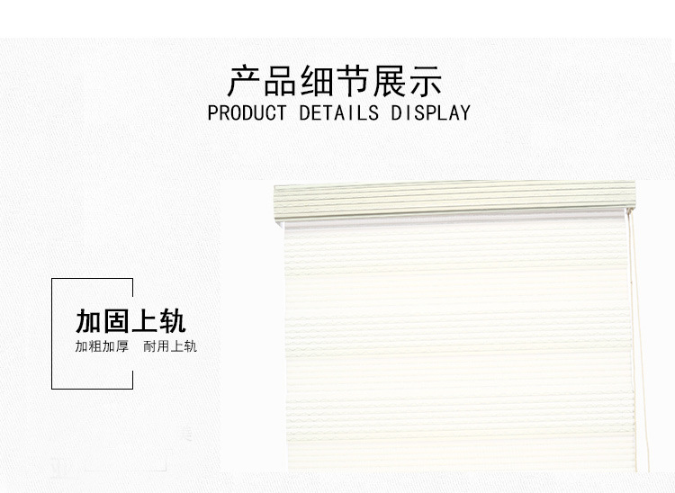 Simple European Vintage Jacquard Soft Gauze Curtain Three Fold Soft Gauze Curtain Fabric Finished Home Decoration Hotel Office Roller Shutter Simple European Vintage Jacquard Soft Gauze Curtain Three Fold Soft Gauze Curtain Fabric Finished Home Decoration Hotel Office Roller Shutter