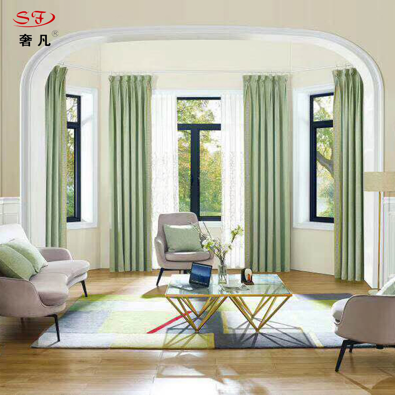 Modern simple Nordic ins window shade custom living room bedroom window finished curtain fabric curtain fabric.