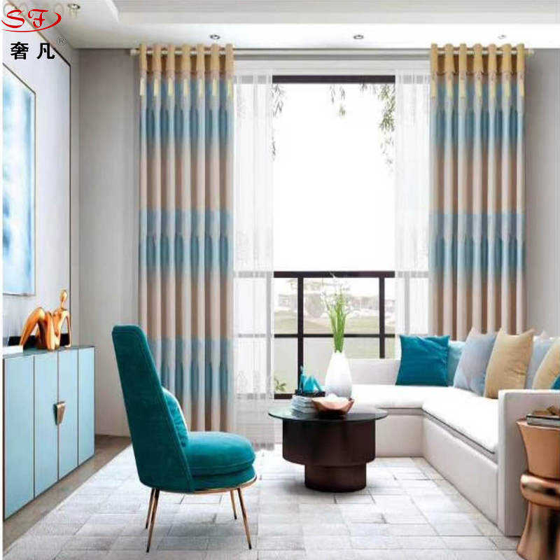 Modern simple Nordic ins window shade custom living room bedroom window finished curtain fabric curtain fabric.