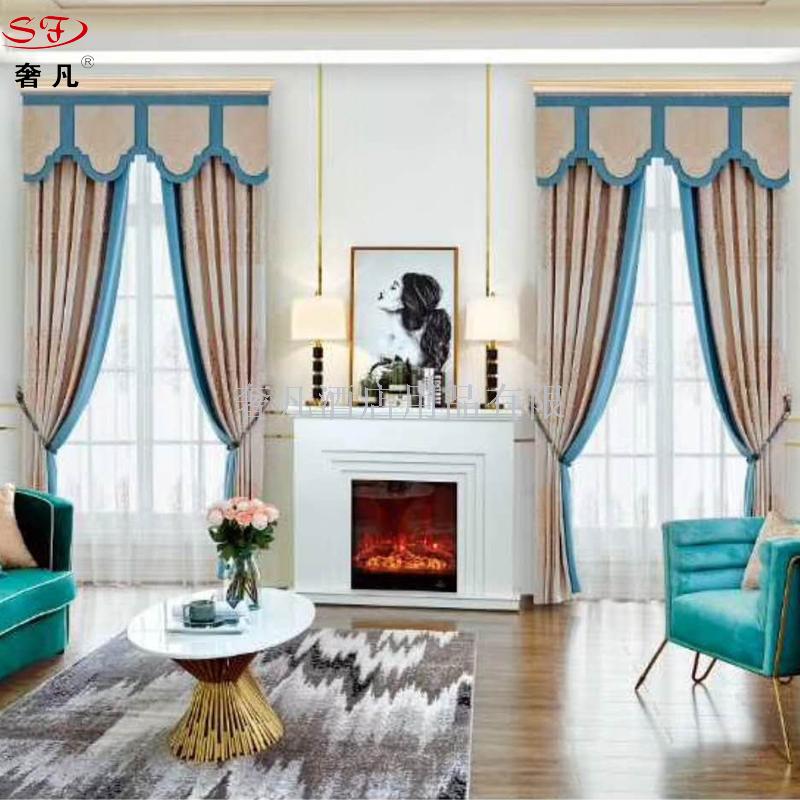 Modern simple Nordic ins window shade custom living room bedroom window finished curtain fabric curtain fabric. Modern simple Nordic ins window shade custom living room bedroom window finished curtain fabric curtain fabric.