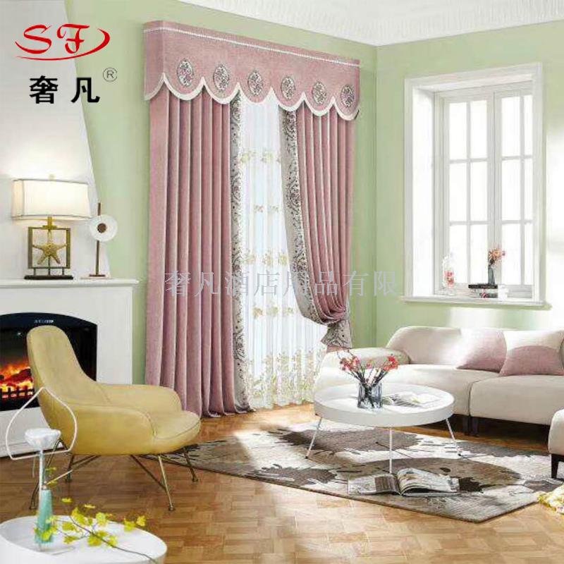 Modern simple Nordic ins window shade custom living room bedroom window finished curtain fabric curtain fabric. Modern simple Nordic ins window shade custom living room bedroom window finished curtain fabric curtain fabric.