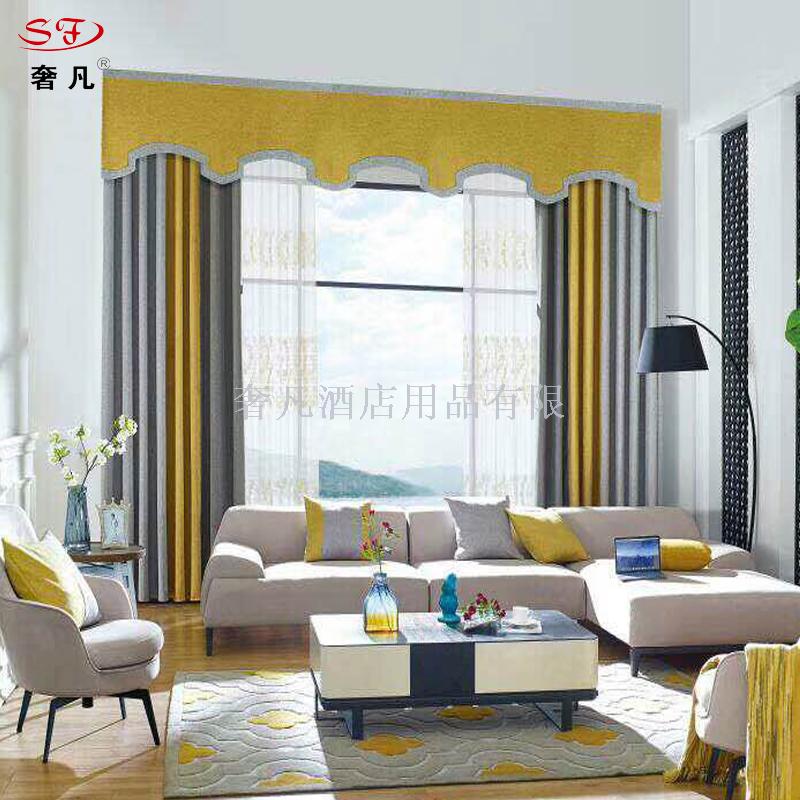 Modern simple Nordic ins window shade custom living room bedroom window finished curtain fabric curtain fabric. Modern simple Nordic ins window shade custom living room bedroom window finished curtain fabric curtain fabric.