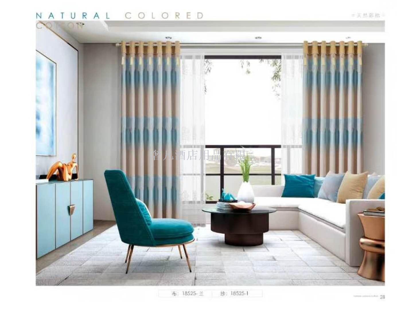 Modern simple Nordic ins window shade custom living room bedroom window finished curtain fabric curtain fabric. Modern simple Nordic ins window shade custom living room bedroom window finished curtain fabric curtain fabric.