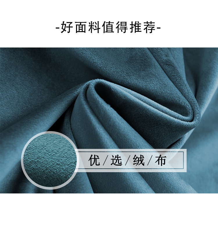 High-End Dutch Flannel Shading Curtain Fabric Embroidered Lace Living Room European Style Velvet Cloth Stitching Curtain Customization High-End Dutch Flannel Shading Curtain Fabric Embroidered Lace Living Room European Style Velvet Cloth Stitching Curtain Customization