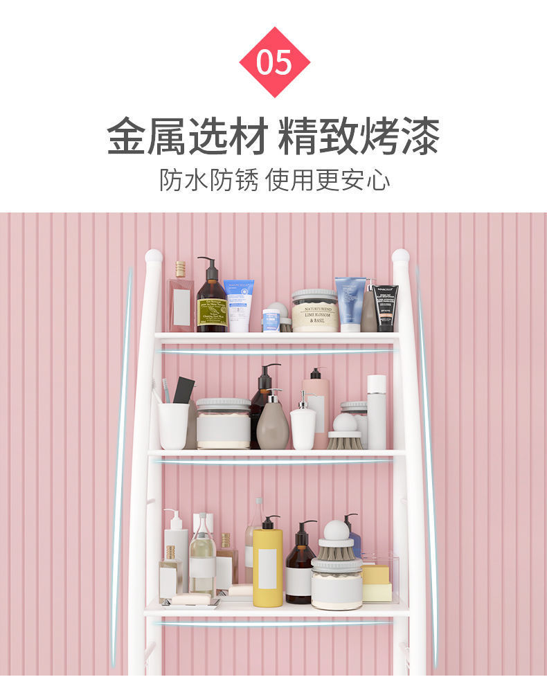 Bathroom Toilet Storage Rack Toilet Shelf Toilet Washing Machine Toilet Soap Holder Floor Multi-Layer Bathroom Toilet Storage Rack Toilet Shelf Toilet Washing Machine Toilet Soap Holder Floor Multi-Layer