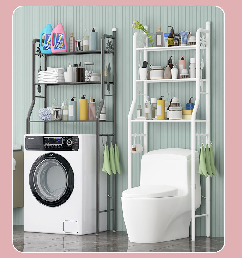 Bathroom Toilet Storage Rack Toilet Shelf Toilet Washing Machine Toilet Soap Holder Floor Multi-Layer Bathroom Toilet Storage Rack Toilet Shelf Toilet Washing Machine Toilet Soap Holder Floor Multi-Layer