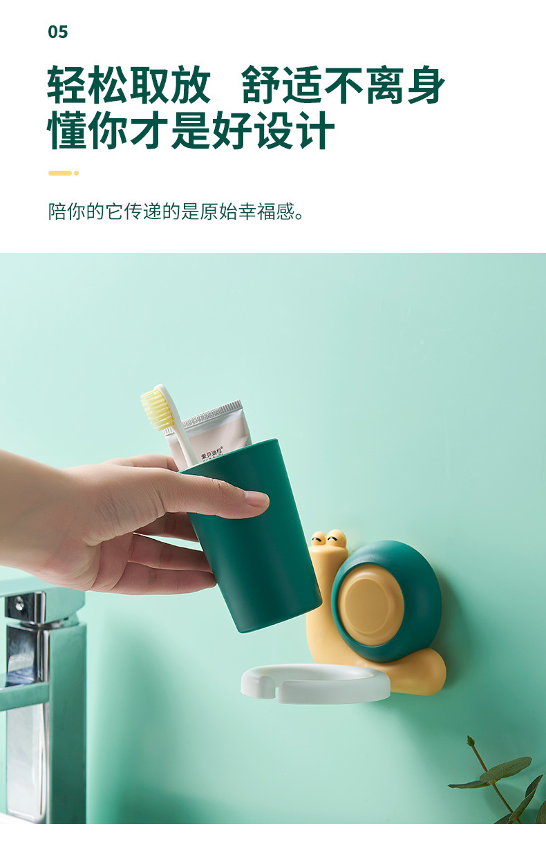 Children's Toothbrush Holder Punch-Free Toothbrush Rack Cartoon Cute Tooth-Cleaners Shelf Wall-Mounted Bathroom Toothbrush Holder Children's Toothbrush Holder Punch-Free Toothbrush Rack Cartoon Cute Tooth-Cleaners Shelf Wall-Mounted Bathroom Toothbrush Holder