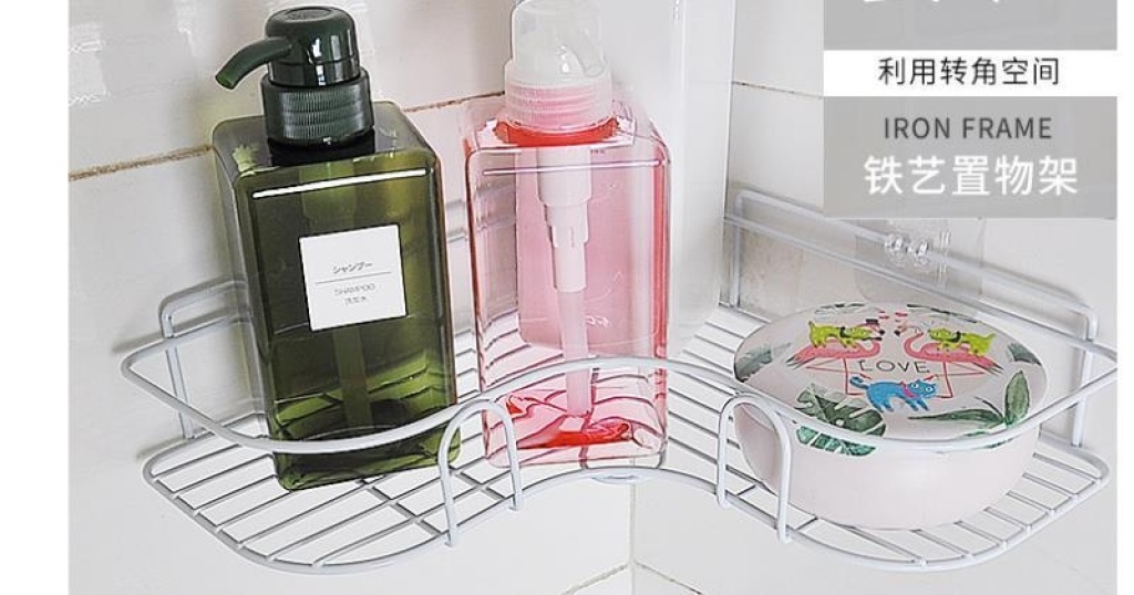 Kitchen shelf non-punch corner bathroom gargle bathroom tripod without trace wall storage rack Kitchen shelf non-punch corner bathroom gargle bathroom tripod without trace wall storage rack