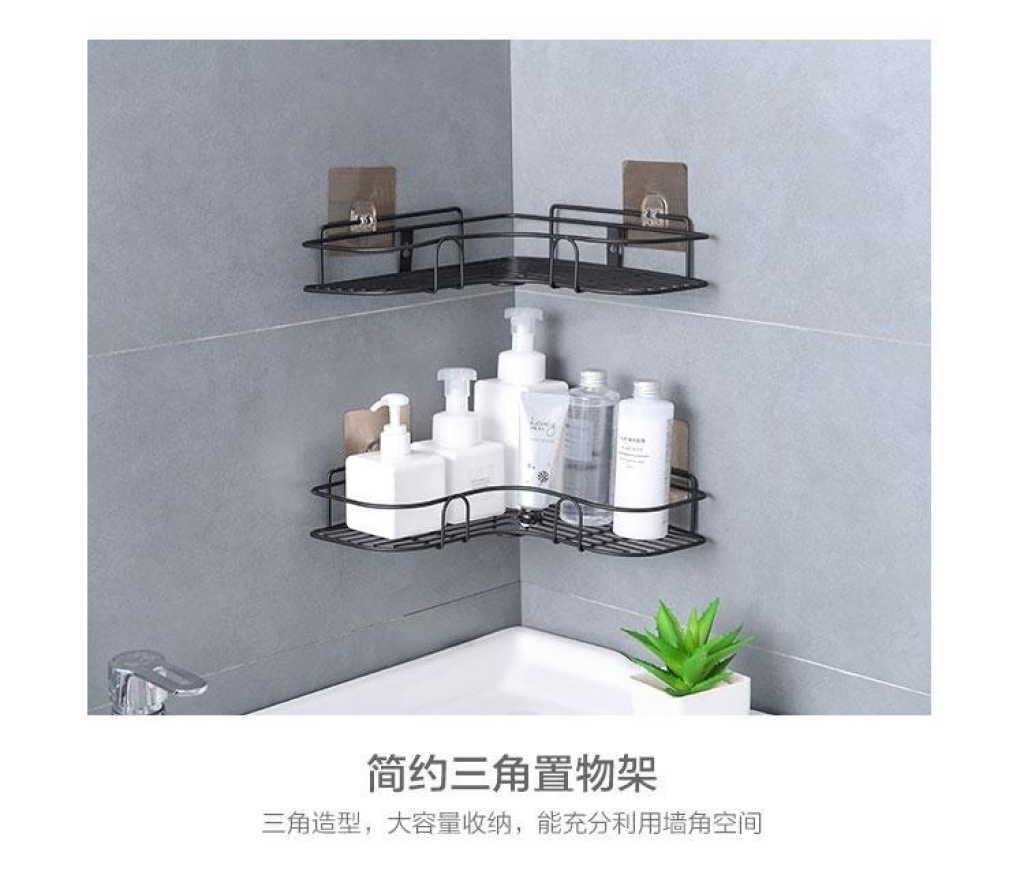 Kitchen shelf non-punch corner bathroom gargle bathroom tripod without trace wall storage rack Kitchen shelf non-punch corner bathroom gargle bathroom tripod without trace wall storage rack