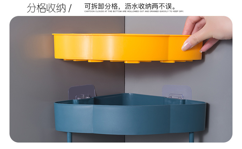 Punch-Free Corner Shelf Bathroom Tripod Kitchen And Toilet Bathroom Wall Hanging Paste Storage Hook Punch-Free Corner Shelf Bathroom Tripod Kitchen And Toilet Bathroom Wall Hanging Paste Storage Hook