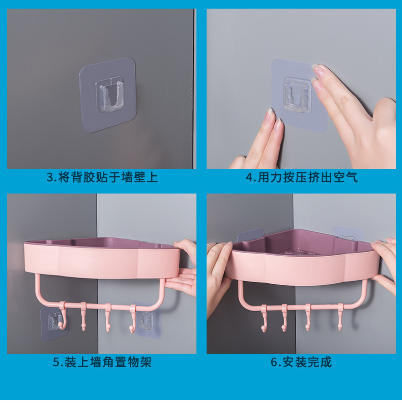 Punch-Free Corner Shelf Bathroom Tripod Kitchen And Toilet Bathroom Wall Hanging Paste Storage Hook Punch-Free Corner Shelf Bathroom Tripod Kitchen And Toilet Bathroom Wall Hanging Paste Storage Hook