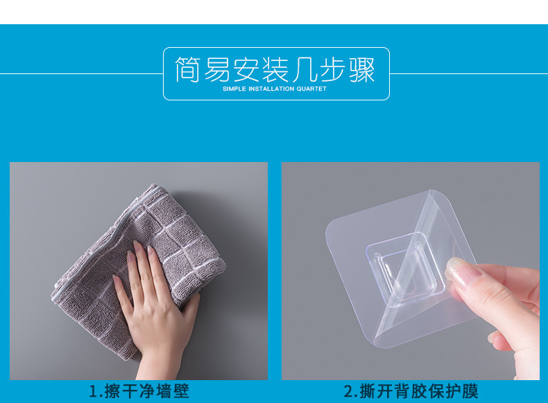 Punch-Free Corner Shelf Bathroom Tripod Kitchen And Toilet Bathroom Wall Hanging Paste Storage Hook Punch-Free Corner Shelf Bathroom Tripod Kitchen And Toilet Bathroom Wall Hanging Paste Storage Hook