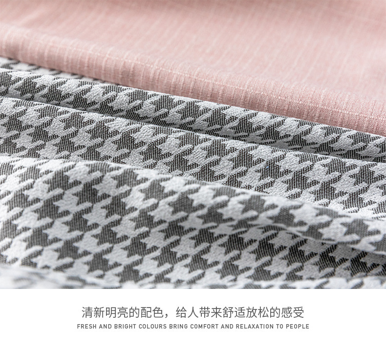 Nordic Simple Houndstooth Stitching Shading Curtain Fabric Curtain Living Room Bedroom Balcony Finished Product Customization Nordic Simple Houndstooth Stitching Shading Curtain Fabric Curtain Living Room Bedroom Balcony Finished Product Customization