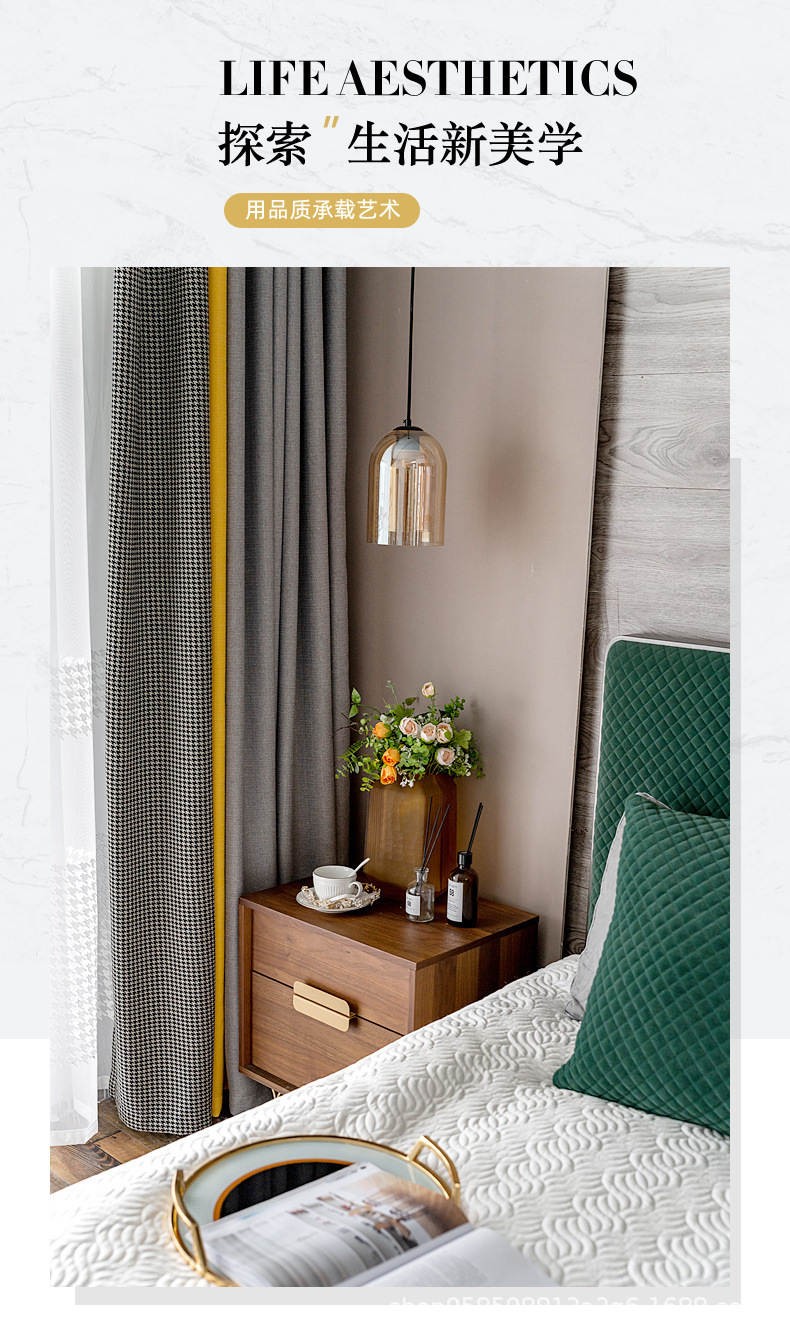 Nordic Simple Houndstooth Stitching Shading Curtain Fabric Curtain Living Room Bedroom Balcony Finished Product Customization Nordic Simple Houndstooth Stitching Shading Curtain Fabric Curtain Living Room Bedroom Balcony Finished Product Customization