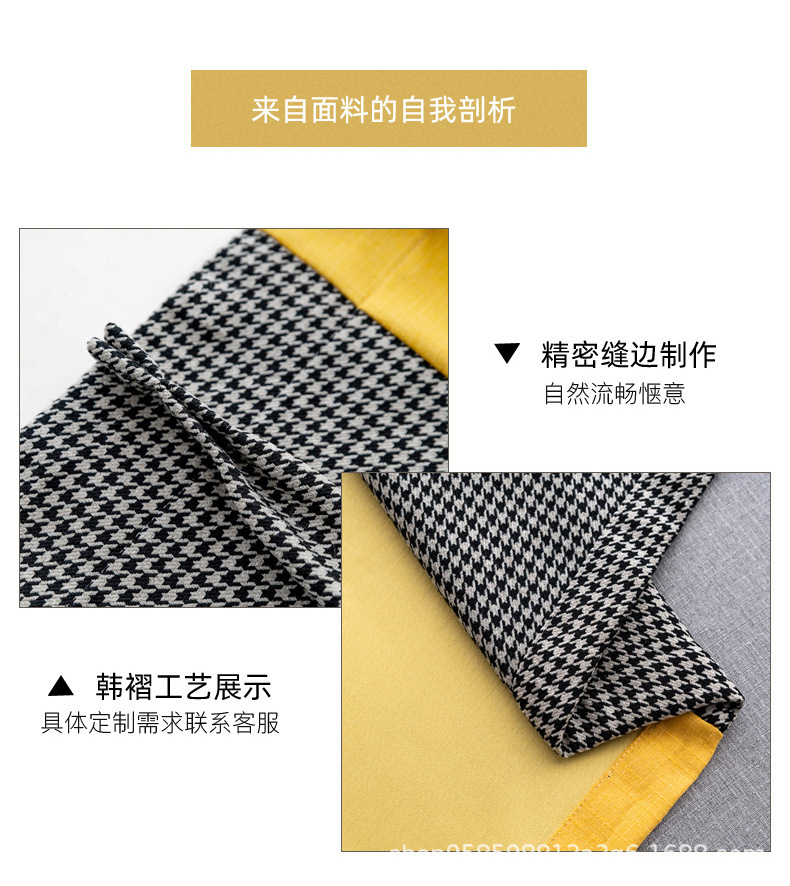 Nordic Simple Houndstooth Stitching Shading Curtain Fabric Curtain Living Room Bedroom Balcony Finished Product Customization Nordic Simple Houndstooth Stitching Shading Curtain Fabric Curtain Living Room Bedroom Balcony Finished Product Customization