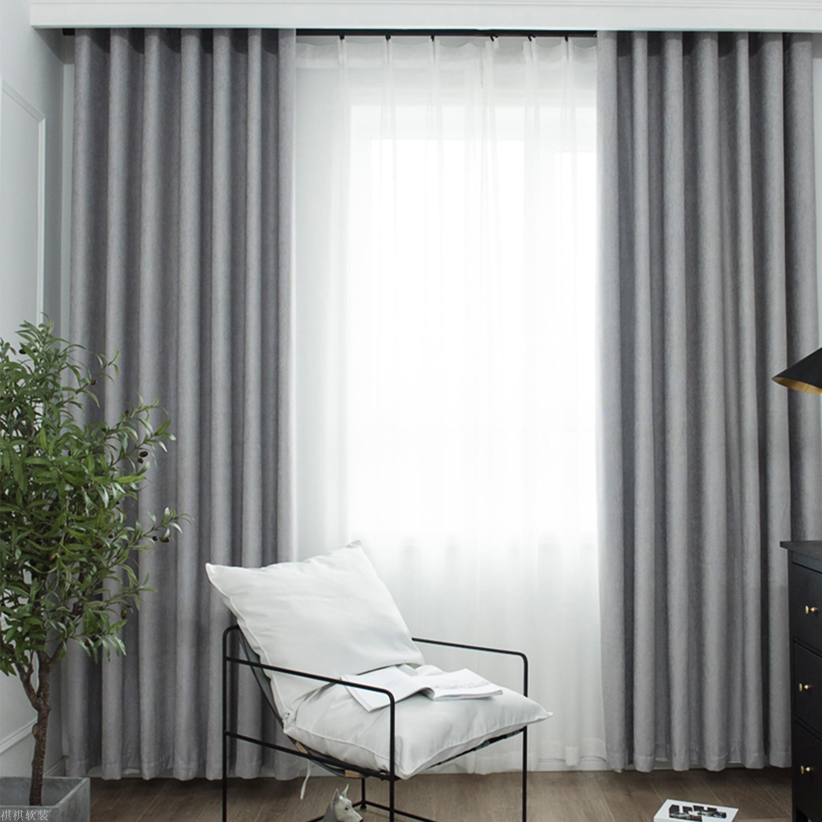 Manufacturer direct sale of new shade cloth chenier series suitable for household fabric engineering curtain fabric Manufacturer direct sale of new shade cloth chenier series suitable for household fabric engineering curtain fabric