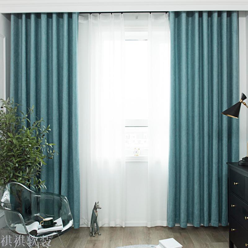 Manufacturer direct sale of new shade cloth chenier series suitable for household fabric engineering curtain fabric Manufacturer direct sale of new shade cloth chenier series suitable for household fabric engineering curtain fabric