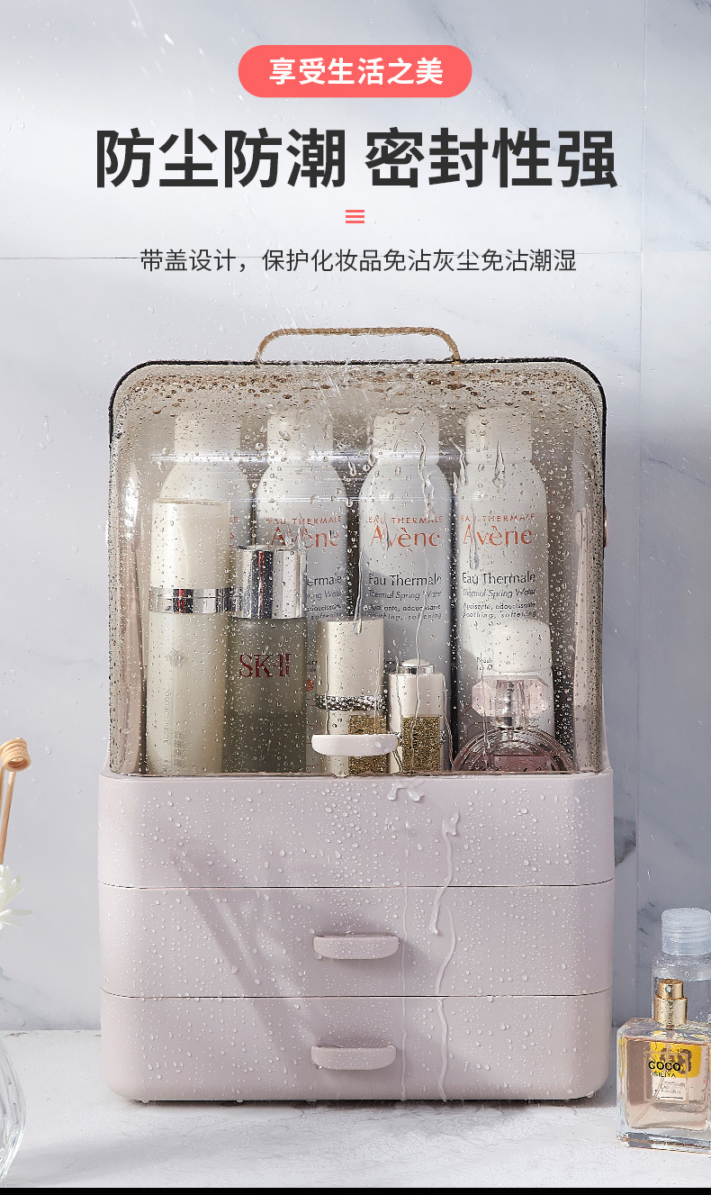 Bathroom Storage Rack Bathroom Toilet Washstand Supplies Supplies Cosmetics Storage Box Waterproof Shelf Bathroom Storage Rack Bathroom Toilet Washstand Supplies Supplies Cosmetics Storage Box Waterproof Shelf