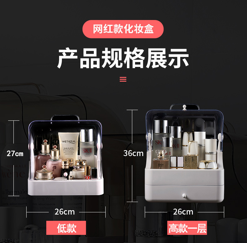 Bathroom Storage Rack Bathroom Toilet Washstand Supplies Supplies Cosmetics Storage Box Waterproof Shelf Bathroom Storage Rack Bathroom Toilet Washstand Supplies Supplies Cosmetics Storage Box Waterproof Shelf