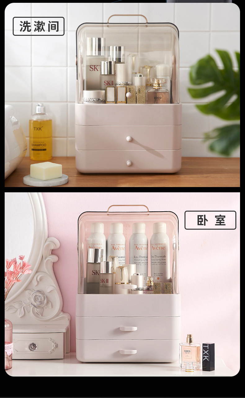 Bathroom Storage Rack Bathroom Toilet Washstand Supplies Supplies Cosmetics Storage Box Waterproof Shelf Bathroom Storage Rack Bathroom Toilet Washstand Supplies Supplies Cosmetics Storage Box Waterproof Shelf