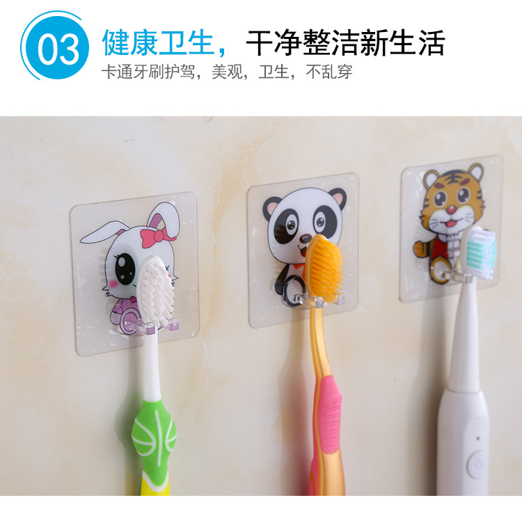 Hum Good Design Taiwan Wall-Mounted Bathroom Rack Hook for Toothbrush Brushing and Face Washing Tooth-Cleaners Shelf Hook Hum Good Design Taiwan Wall-Mounted Bathroom Rack Hook for Toothbrush Brushing and Face Washing Tooth-Cleaners Shelf Hook