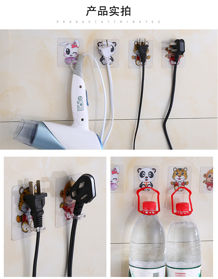 Hum Good Design Taiwan Wall-Mounted Bathroom Rack Hook for Toothbrush Brushing and Face Washing Tooth-Cleaners Shelf Hook Hum Good Design Taiwan Wall-Mounted Bathroom Rack Hook for Toothbrush Brushing and Face Washing Tooth-Cleaners Shelf Hook