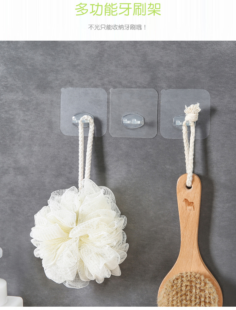 Hum Good Design Taiwan Wall-Mounted Bathroom Rack Hook for Toothbrush Brushing and Face Washing Tooth-Cleaners Shelf Hook Hum Good Design Taiwan Wall-Mounted Bathroom Rack Hook for Toothbrush Brushing and Face Washing Tooth-Cleaners Shelf Hook