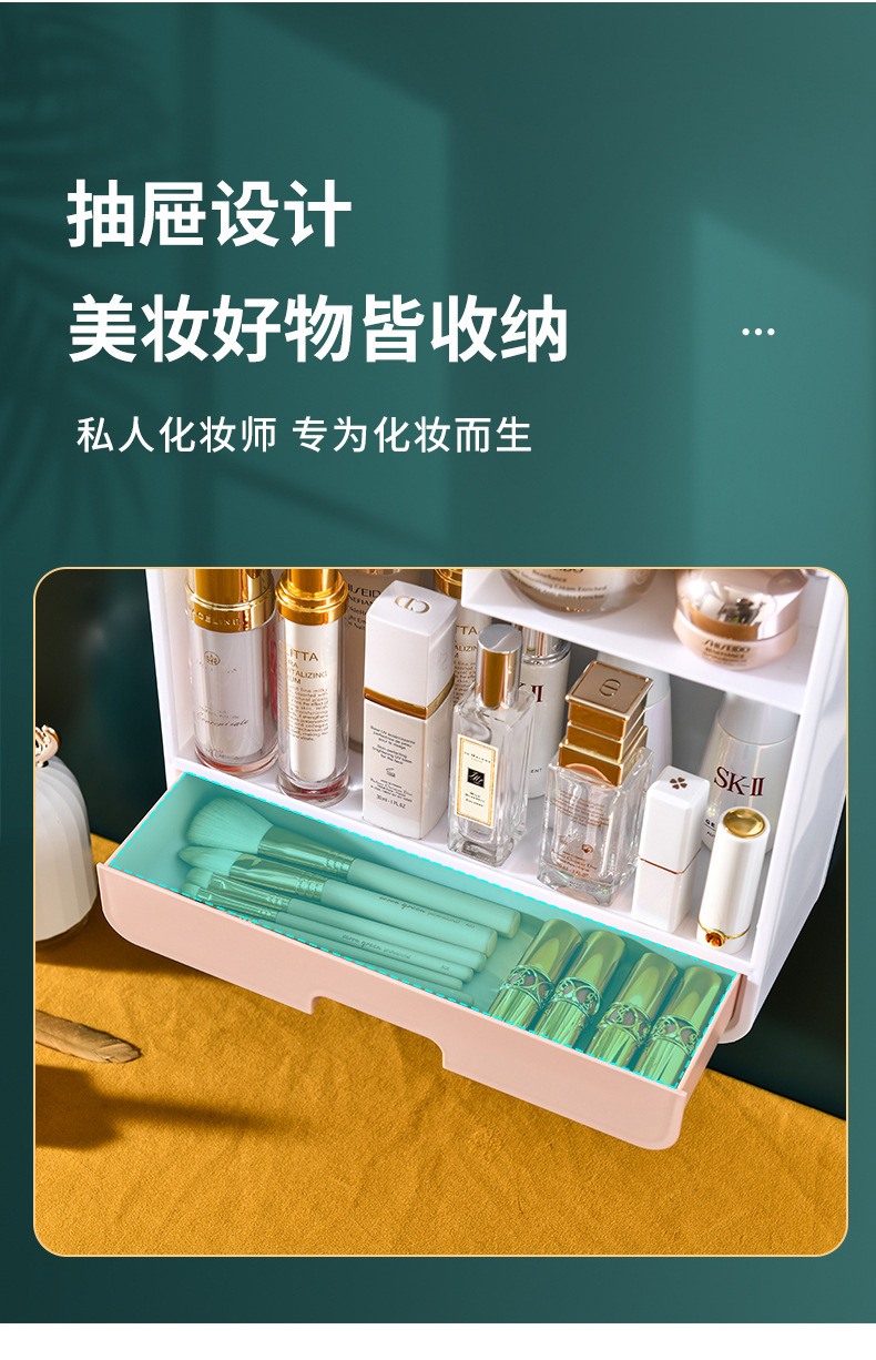 Creative Cosmetics Storage Box Wall-Mounted Punch-Free Dustproof Bathroom Wall Mountable Shelf Lift the Lid with Mirror Cosmetic Case Creative Cosmetics Storage Box Wall-Mounted Punch-Free Dustproof Bathroom Wall Mountable Shelf Lift the Lid with Mirror Cosmetic Case