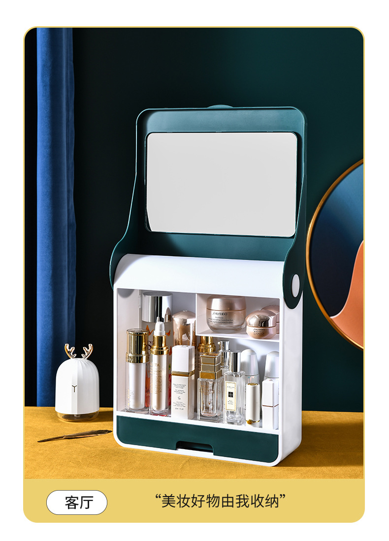 Creative Cosmetics Storage Box Wall-Mounted Punch-Free Dustproof Bathroom Wall Mountable Shelf Lift the Lid with Mirror Cosmetic Case Creative Cosmetics Storage Box Wall-Mounted Punch-Free Dustproof Bathroom Wall Mountable Shelf Lift the Lid with Mirror Cosmetic Case