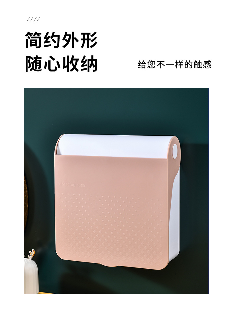 Creative Cosmetics Storage Box Wall-Mounted Punch-Free Dustproof Bathroom Wall Mountable Shelf Lift the Lid with Mirror Cosmetic Case Creative Cosmetics Storage Box Wall-Mounted Punch-Free Dustproof Bathroom Wall Mountable Shelf Lift the Lid with Mirror Cosmetic Case