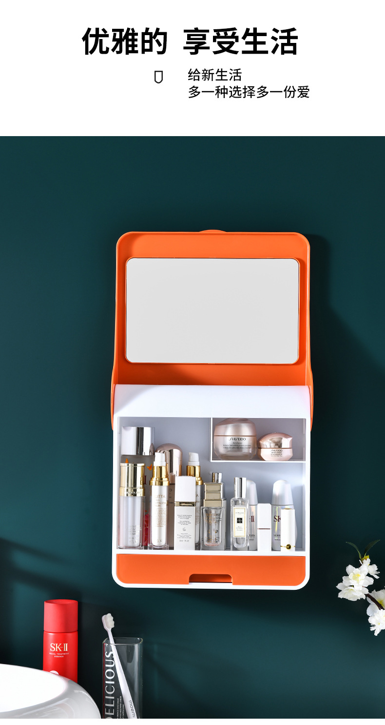 Creative Cosmetics Storage Box Wall-Mounted Punch-Free Dustproof Bathroom Wall Mountable Shelf Lift the Lid with Mirror Cosmetic Case Creative Cosmetics Storage Box Wall-Mounted Punch-Free Dustproof Bathroom Wall Mountable Shelf Lift the Lid with Mirror Cosmetic Case