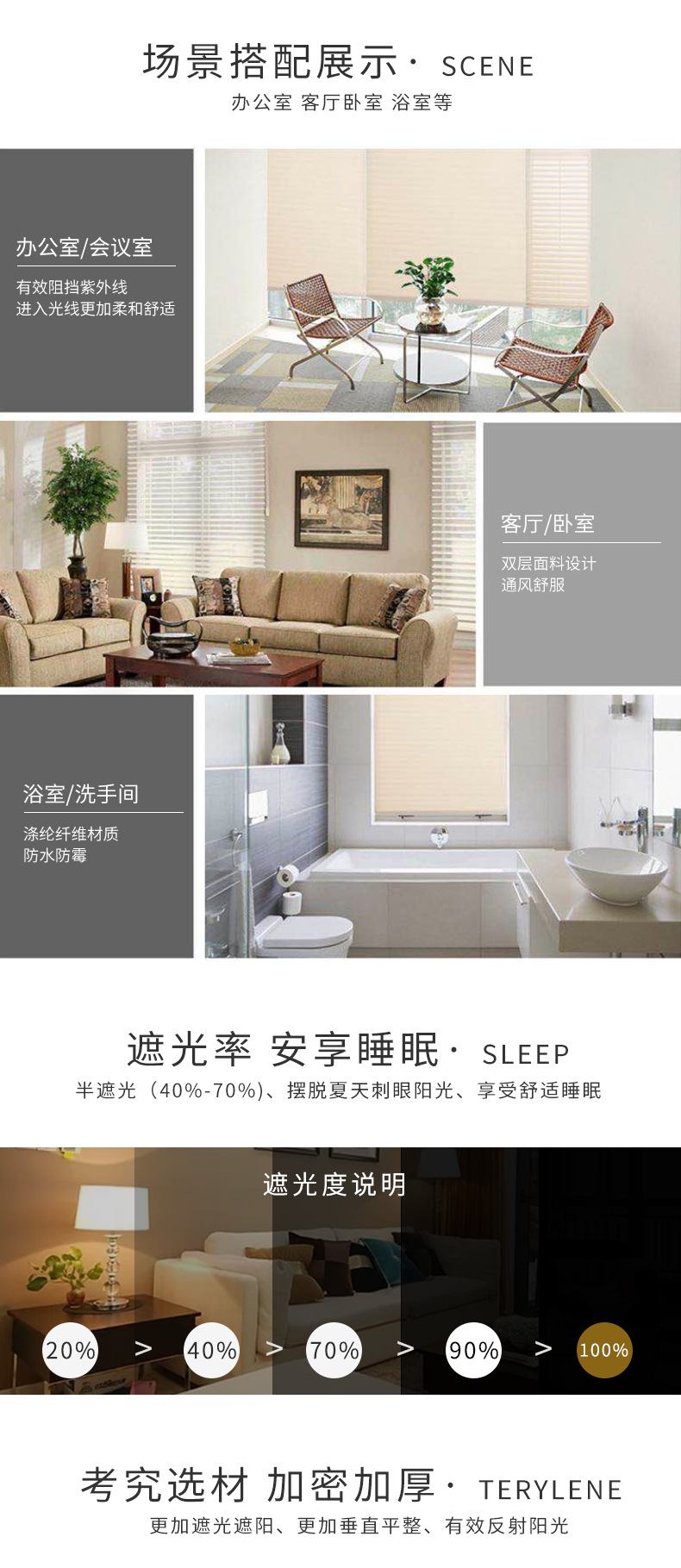 Factory Direct Sales New Chinese Soft Gauze Curtain Fabric Window Screen Living Room Restaurant Commercial Half Shade Roller Shutter Finished Product Wholesale Factory Direct Sales New Chinese Soft Gauze Curtain Fabric Window Screen Living Room Restaurant Commercial Half Shade Roller Shutter Finished Product Wholesale