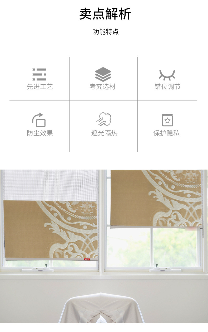Factory Direct Sales New Chinese Soft Gauze Curtain Fabric Window Screen Living Room Restaurant Commercial Half Shade Roller Shutter Finished Product Wholesale Factory Direct Sales New Chinese Soft Gauze Curtain Fabric Window Screen Living Room Restaurant Commercial Half Shade Roller Shutter Finished Product Wholesale