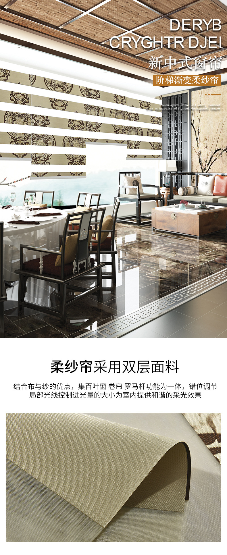 Factory Direct Sales New Chinese Soft Gauze Curtain Fabric Window Screen Living Room Restaurant Commercial Half Shade Roller Shutter Finished Product Wholesale Factory Direct Sales New Chinese Soft Gauze Curtain Fabric Window Screen Living Room Restaurant Commercial Half Shade Roller Shutter Finished Product Wholesale