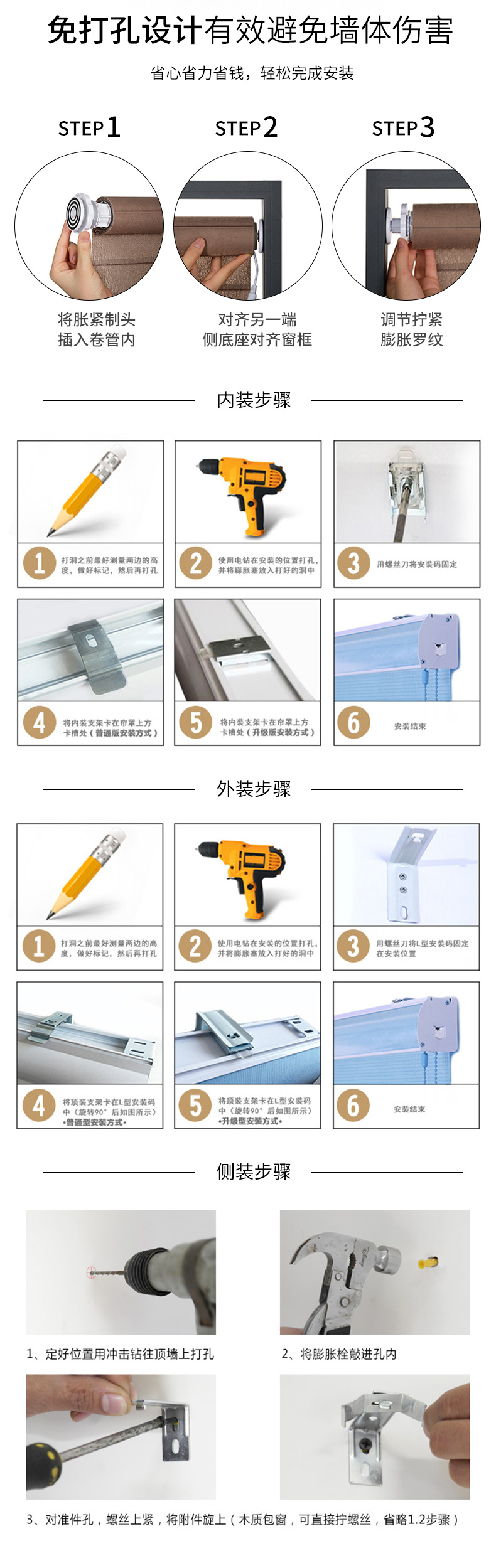 Factory Direct Sales New Chinese Soft Gauze Curtain Fabric Window Screen Living Room Restaurant Commercial Half Shade Roller Shutter Finished Product Wholesale Factory Direct Sales New Chinese Soft Gauze Curtain Fabric Window Screen Living Room Restaurant Commercial Half Shade Roller Shutter Finished Product Wholesale