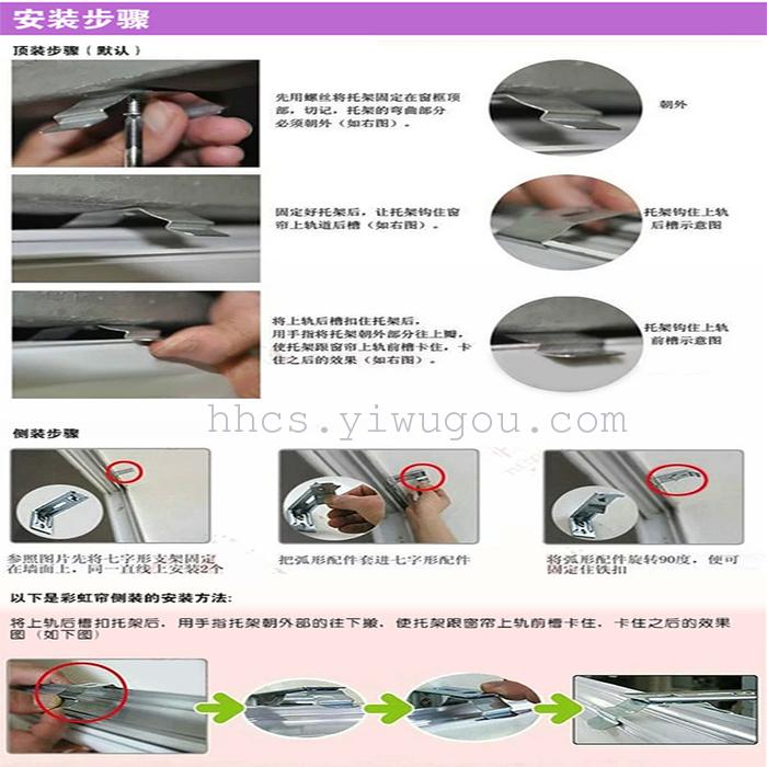 Custom-made imitation hemp all shade soft gauze curtain fabric finished goods wholesale and retail.