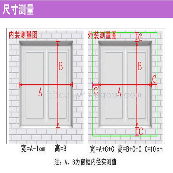Custom-made imitation hemp all shade soft gauze curtain fabric finished goods wholesale and retail.
